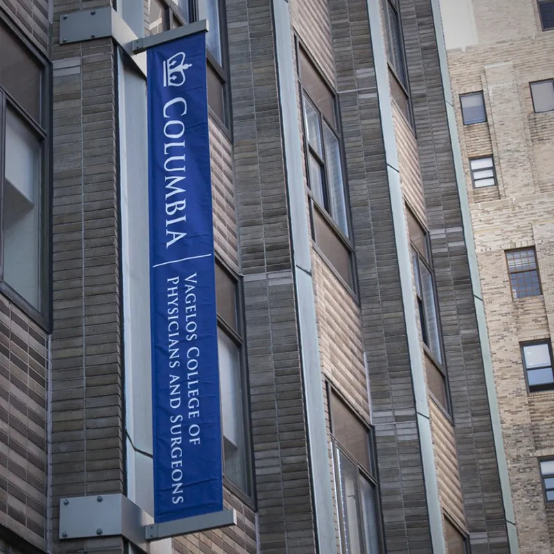 CUIMC banner