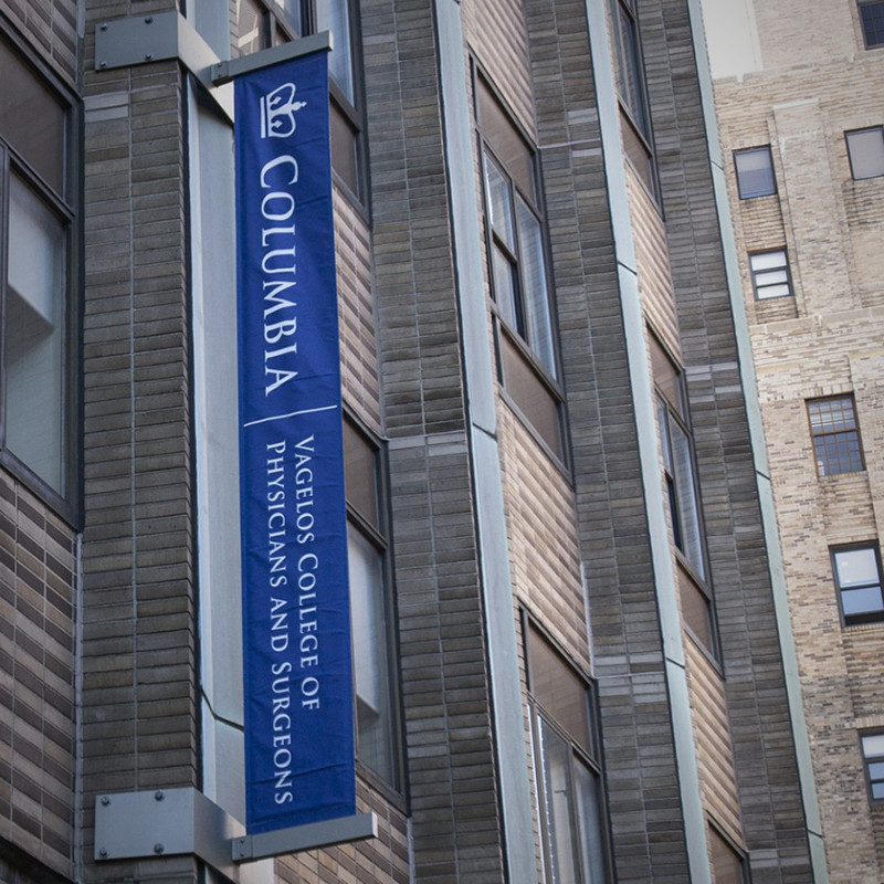 CUIMC banner