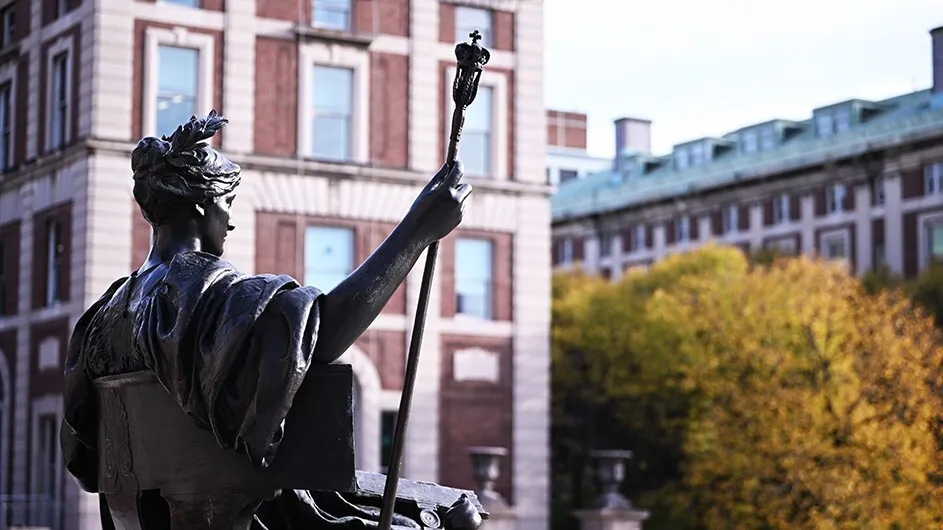 Alma Mater on Columbia's Morningside campus.