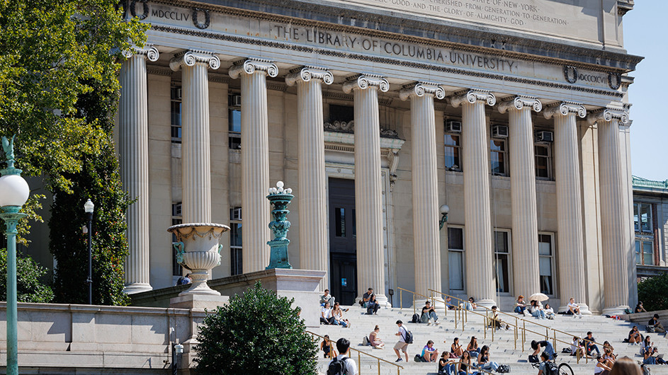 Columbia University Low Library