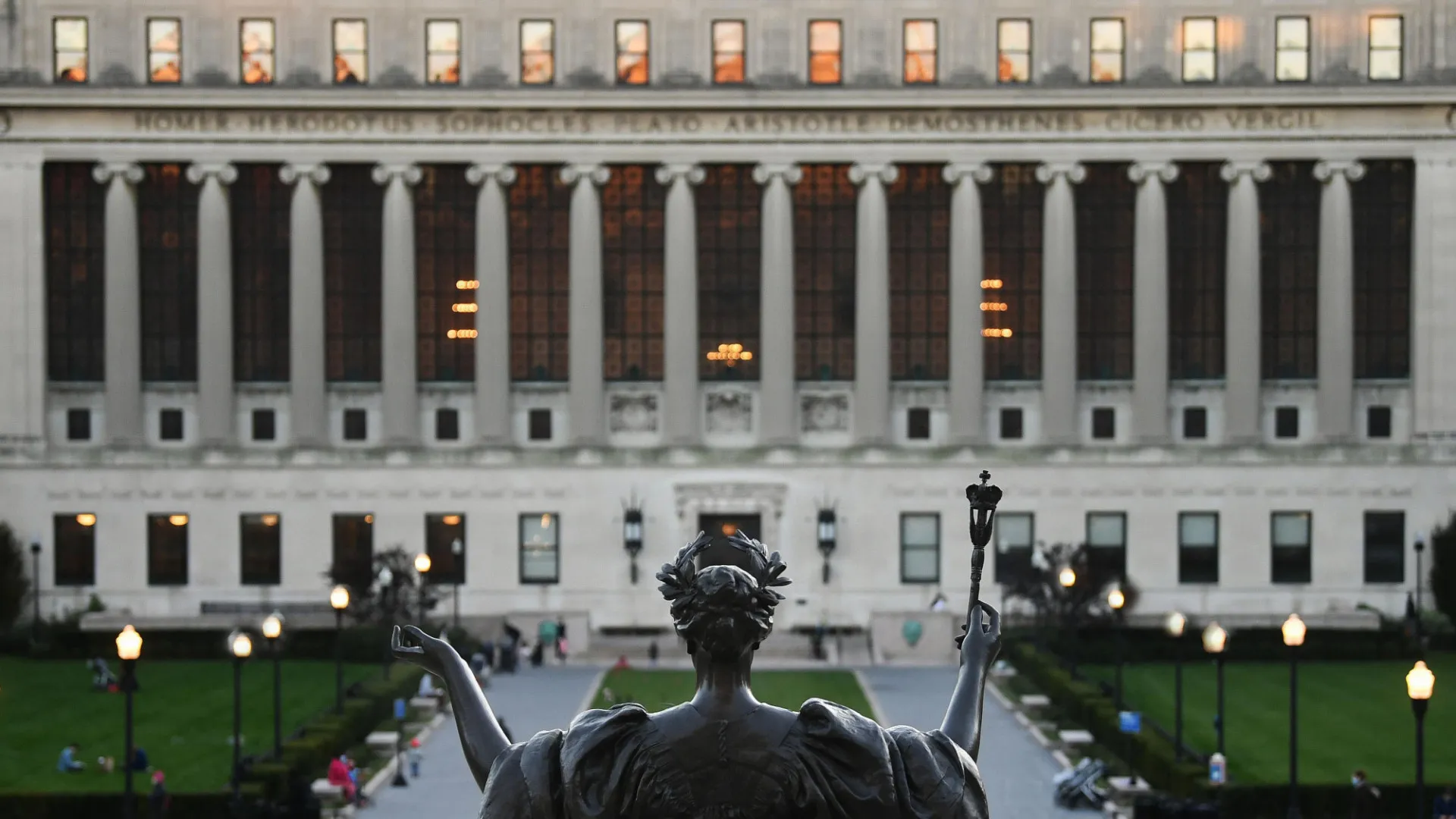 Alma Mater 