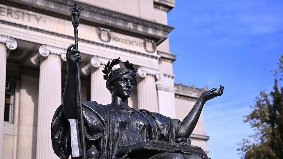 Columbia University Alma Mater 