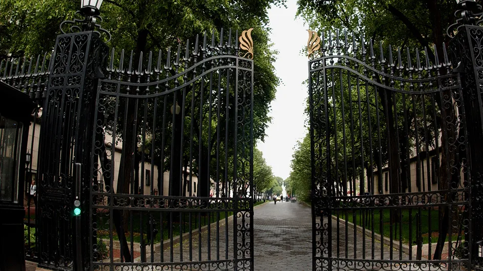 The gates on 116th Street on Columbia University's Morningside campus