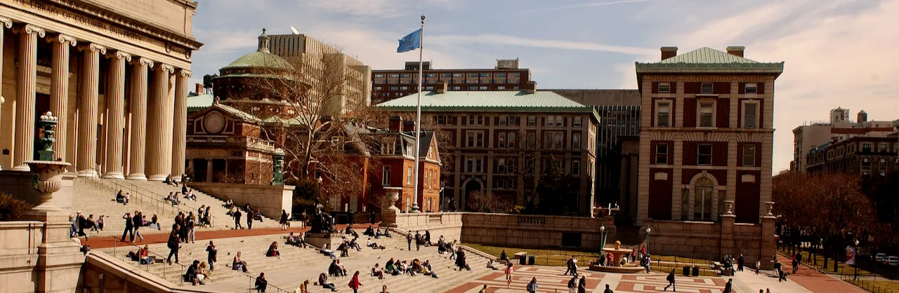 Low Plaza on Columbia's Morningside Campus, looking east