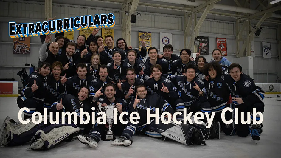 Ice Hockey Club Extracurriculars