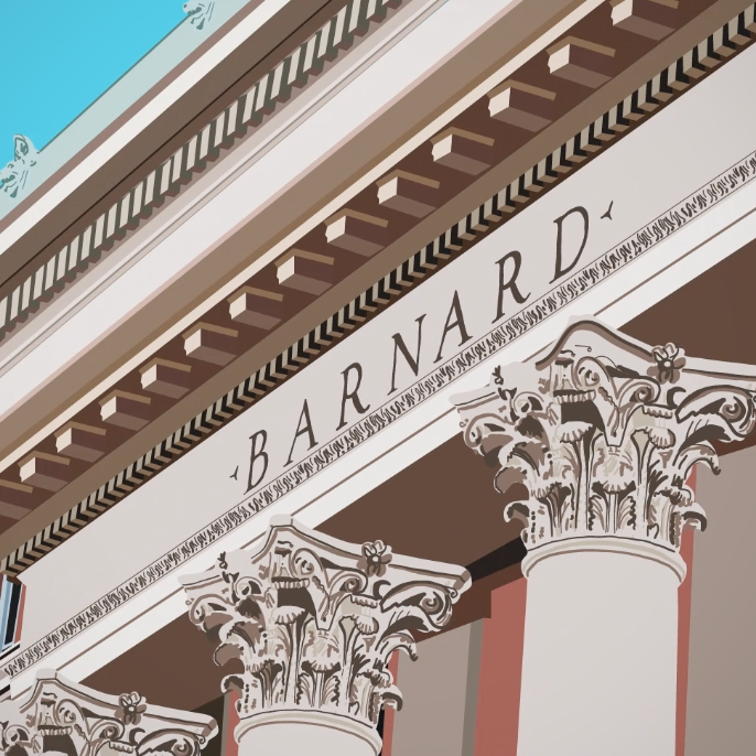 Barnard College Gala Video Still Barnard College Gala Video Still